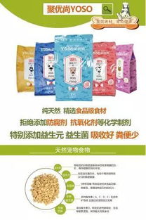 萌宠也要喜庆双节 防腐剂减少，健康养生”，中秋节&国庆大拼盘！原装日期9月21至10月7日期间【首发特权大抢购 限定**超可**携“小绝味☆美味无需防腐”】**