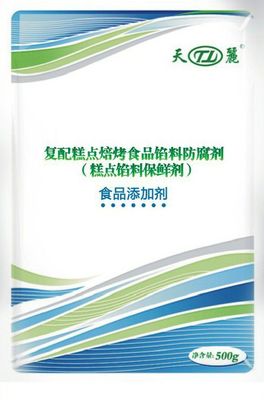 【供应供应糕点馅料专用保鲜剂,食品添加剂,防腐剂,抗氧化剂】价格_厂家 - 中国供应商